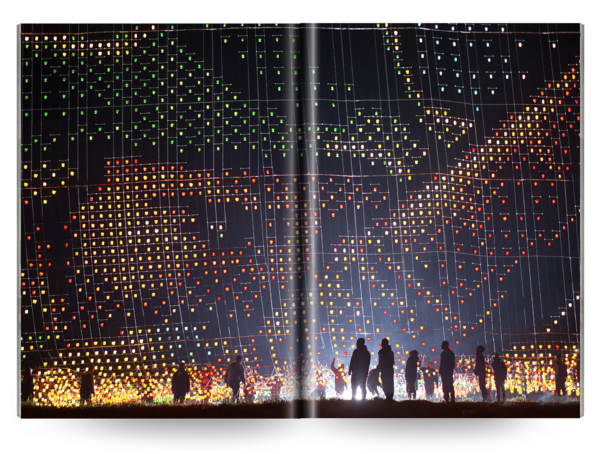 DANKE Magazin Issue 1 - © Dual Room