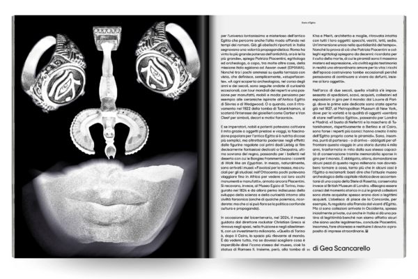 Esquire Italia Redesign - © Dual Room