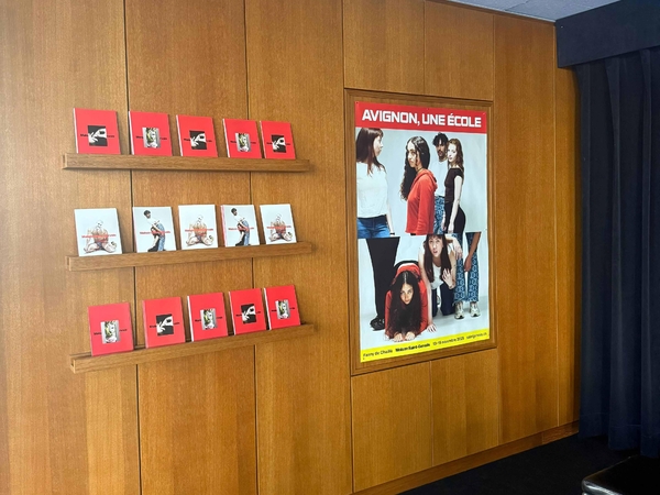 Maison Saint-Gervais - © Dual Room