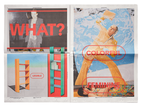 Swiss Design Awards 2018 - © Dual Room