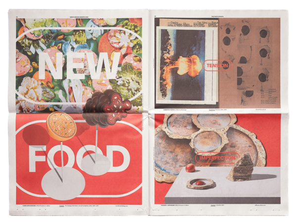 Swiss Design Awards 2018 - © Dual Room