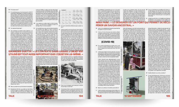 Swiss Design Awards 2020 - © Dual Room